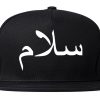 Arabic Peace Salam Mens Snapback Hat