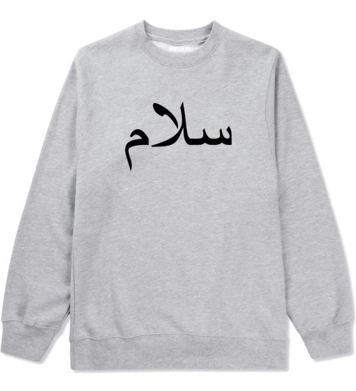 Arabic Peace Salam Mens Crewneck Sweatshirt - Image 3