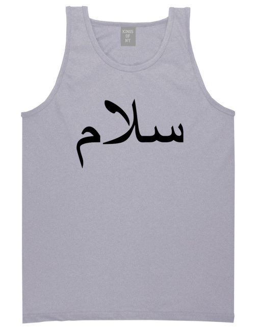 Arabic Peace Salam Mens Tank Top Shirt - Image 3