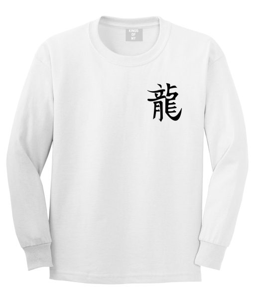 Chinese Symbol For Dragon Chest Mens Long Sleeve T-Shirt - Image 2