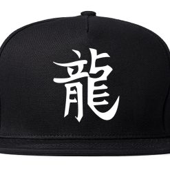 Chinese Symbol For Dragon Chest Mens Snapback Hat