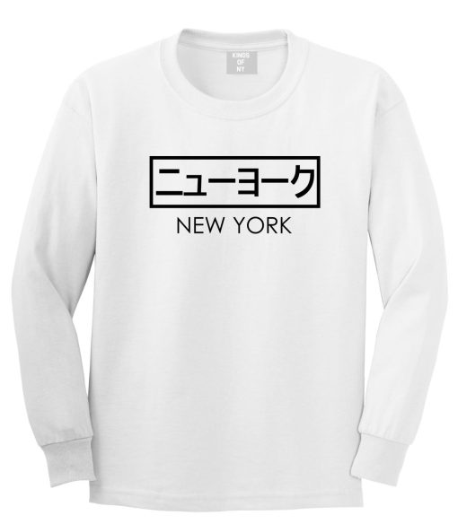 Japanese New York Long Sleeve T-Shirt - Image 2